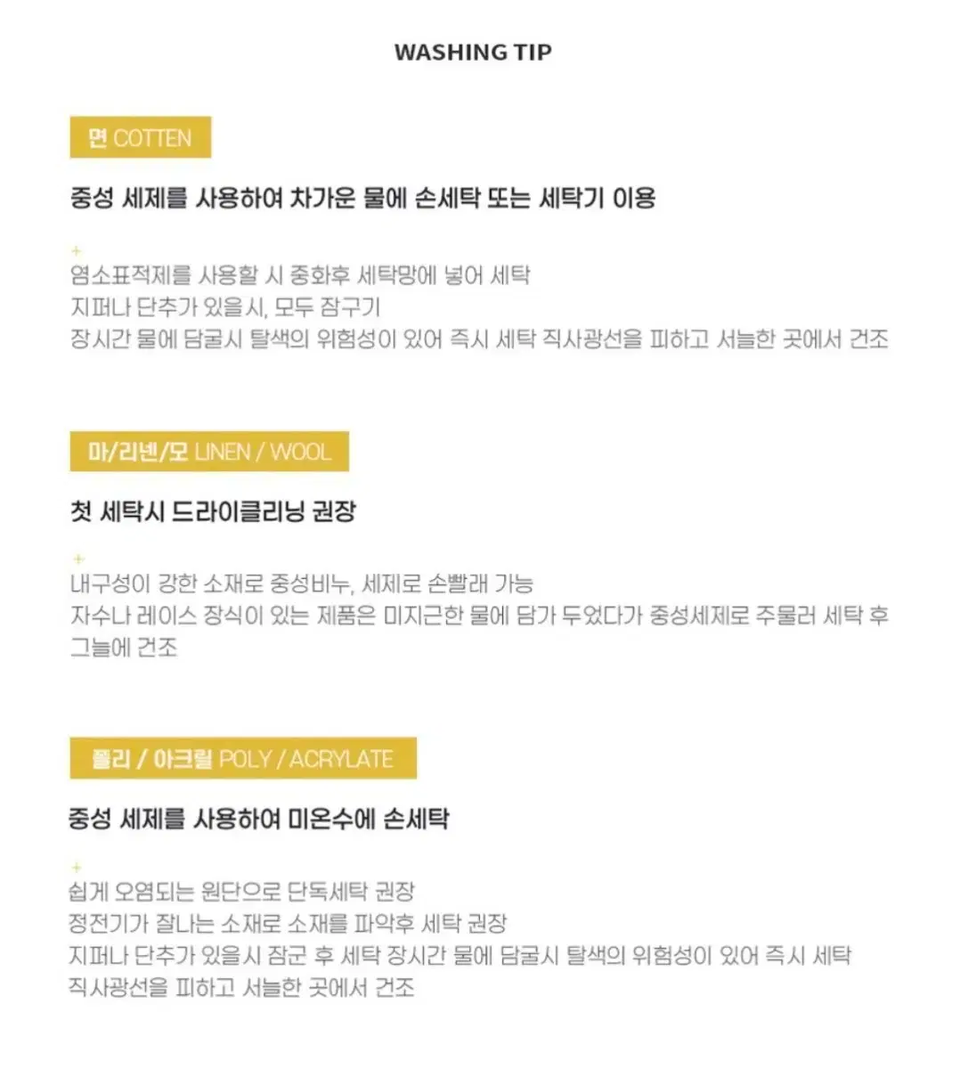 thumbnail-10